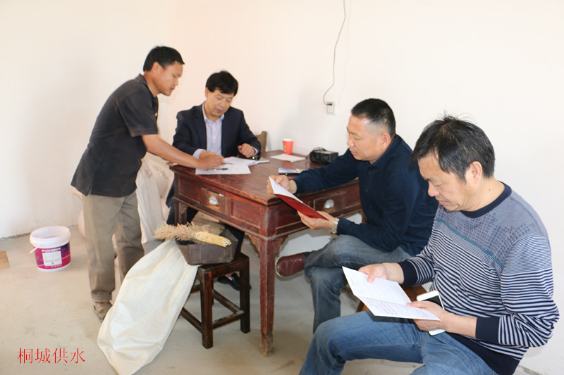 welcometo欢迎光临888集团(中国)有限公司