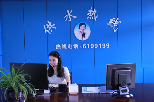 welcometo欢迎光临888集团(中国)有限公司