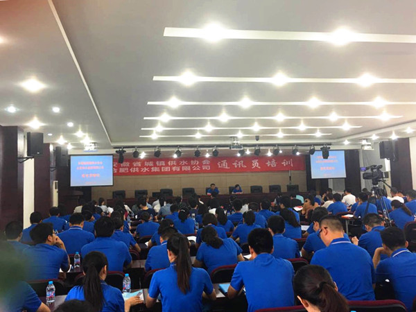 welcometo欢迎光临888集团(中国)有限公司