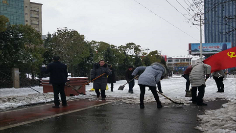 welcometo欢迎光临888集团(中国)有限公司