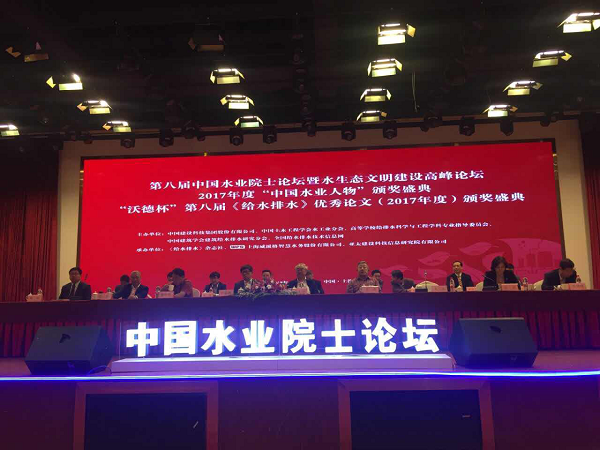 welcometo欢迎光临888集团(中国)有限公司