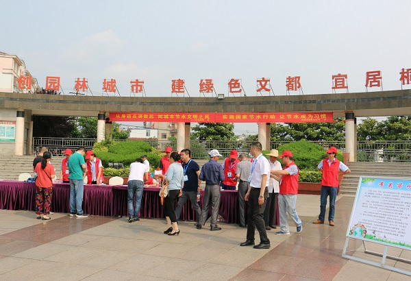 welcometo欢迎光临888集团(中国)有限公司