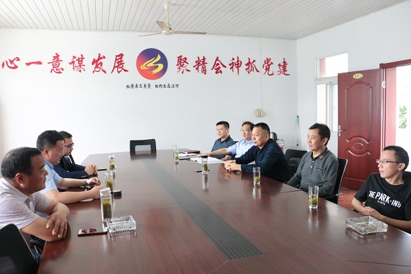 welcometo欢迎光临888集团(中国)有限公司