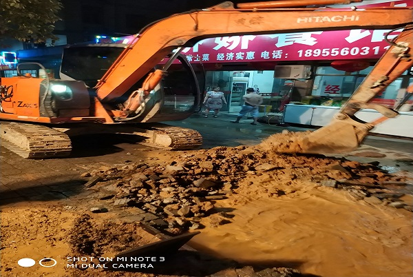 welcometo欢迎光临888集团(中国)有限公司