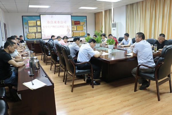 welcometo欢迎光临888集团(中国)有限公司