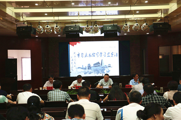 welcometo欢迎光临888集团(中国)有限公司