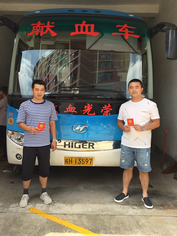 welcometo欢迎光临888集团(中国)有限公司
