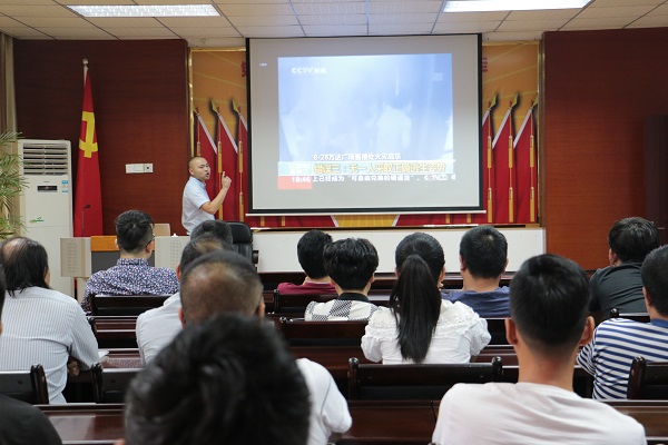 welcometo欢迎光临888集团(中国)有限公司