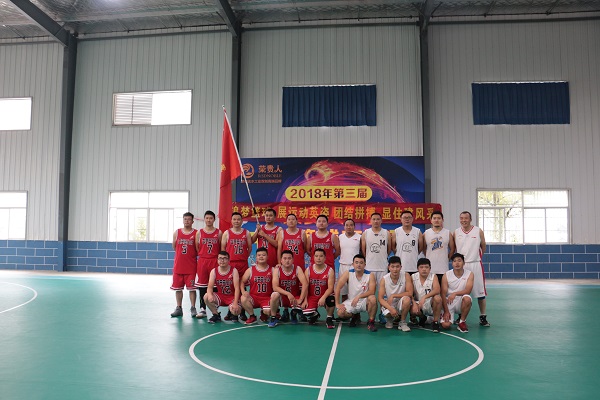 welcometo欢迎光临888集团(中国)有限公司
