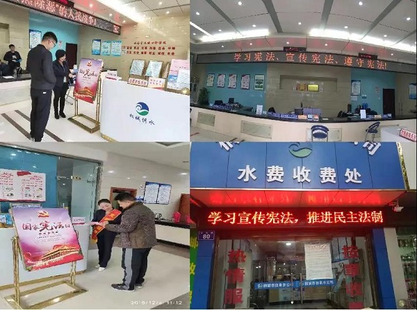 welcometo欢迎光临888集团(中国)有限公司