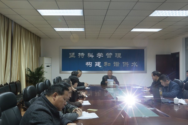 20181210111142_49858 welcometo欢迎光临888集团(中国)有限公司