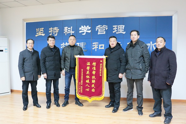 welcometo欢迎光临888集团(中国)有限公司
