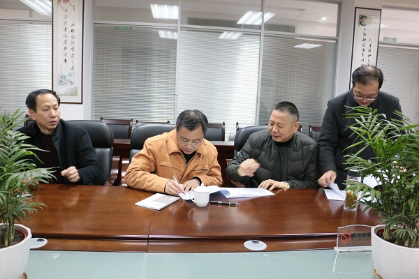welcometo欢迎光临888集团(中国)有限公司