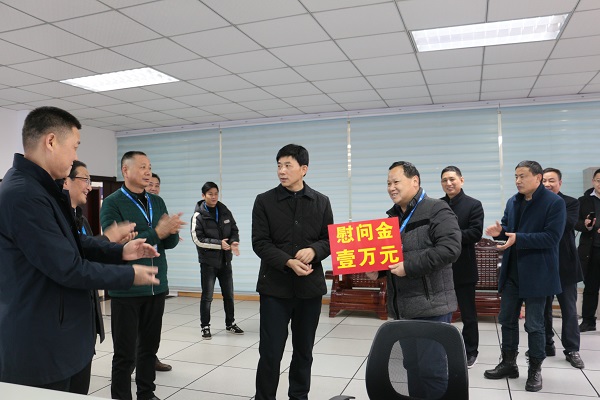 welcometo欢迎光临888集团(中国)有限公司