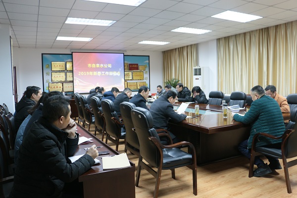 welcometo欢迎光临888集团(中国)有限公司