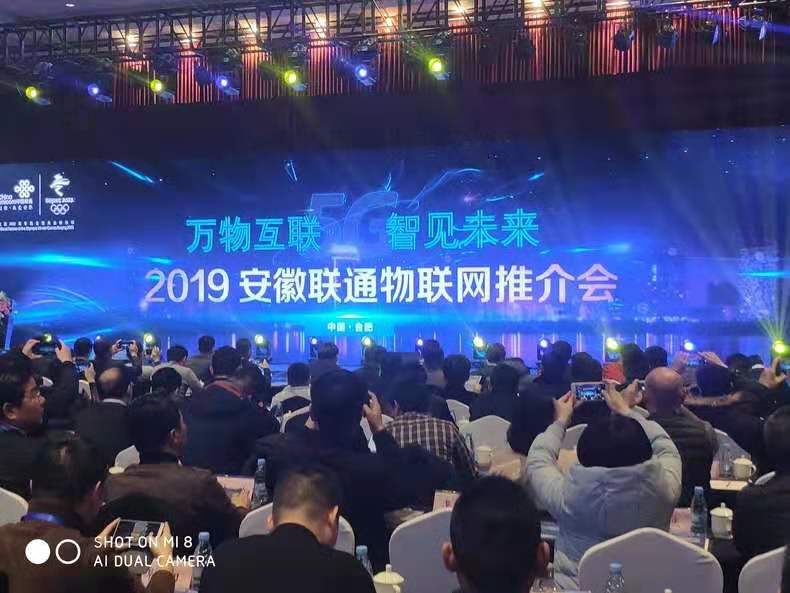 welcometo欢迎光临888集团(中国)有限公司