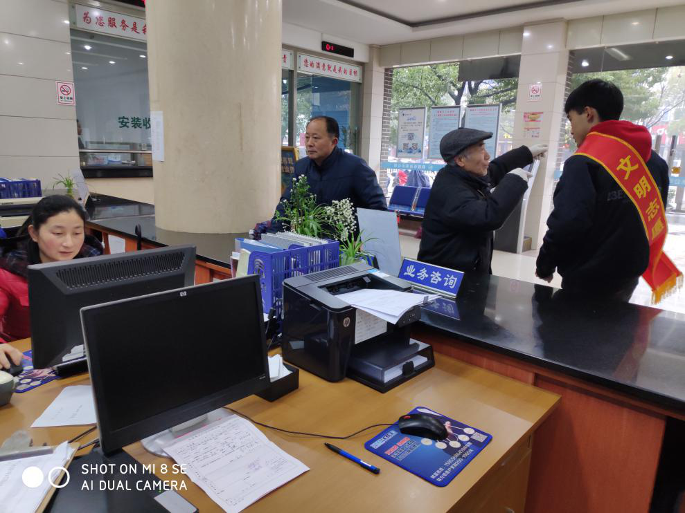 welcometo欢迎光临888集团(中国)有限公司