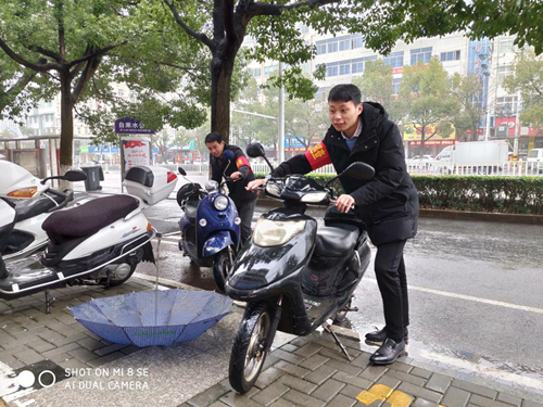 welcometo欢迎光临888集团(中国)有限公司