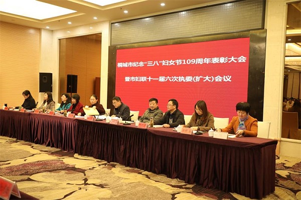 welcometo欢迎光临888集团(中国)有限公司