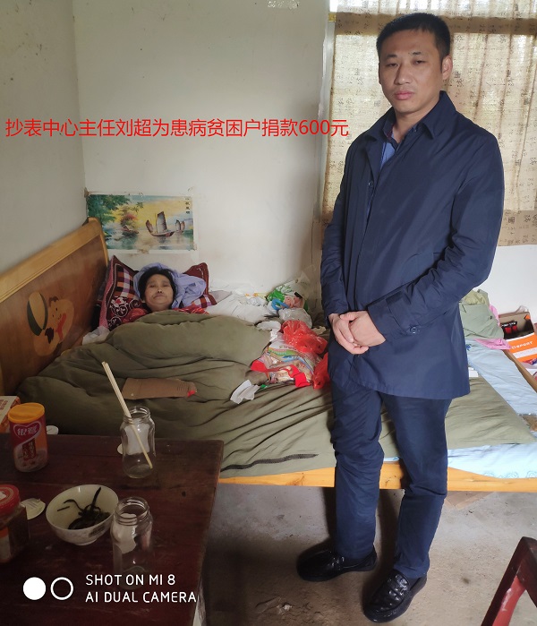 welcometo欢迎光临888集团(中国)有限公司