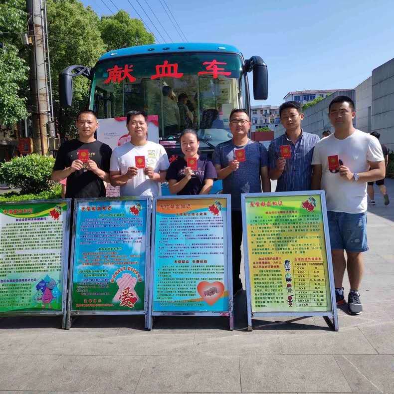 welcometo欢迎光临888集团(中国)有限公司