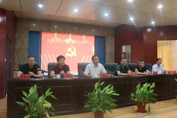 welcometo欢迎光临888集团(中国)有限公司