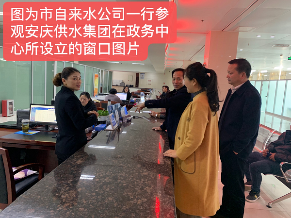 welcometo欢迎光临888集团(中国)有限公司
