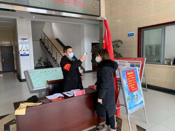 welcometo欢迎光临888集团(中国)有限公司