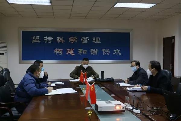 welcometo欢迎光临888集团(中国)有限公司
