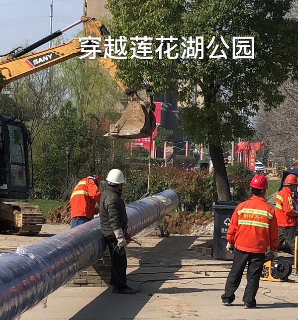 20200323104516_62846 welcometo欢迎光临888集团(中国)有限公司