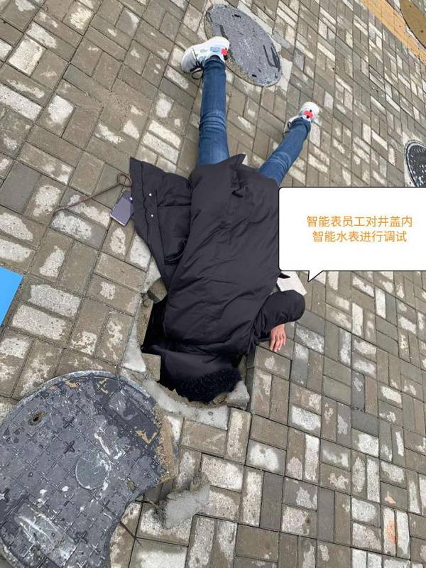 welcometo欢迎光临888集团(中国)有限公司