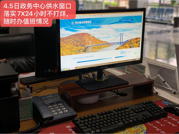 welcometo欢迎光临888集团(中国)有限公司