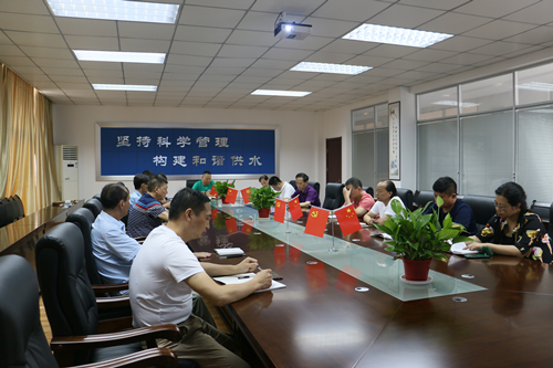 welcometo欢迎光临888集团(中国)有限公司