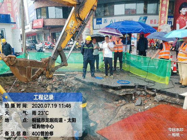 welcometo欢迎光临888集团(中国)有限公司