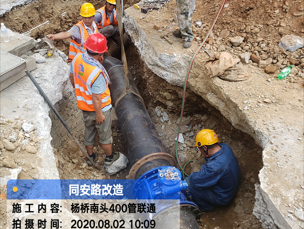 welcometo欢迎光临888集团(中国)有限公司