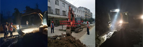 welcometo欢迎光临888集团(中国)有限公司