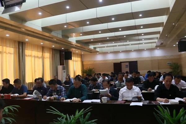 20200925170213_14037 welcometo欢迎光临888集团(中国)有限公司