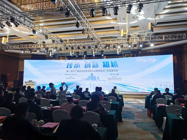 welcometo欢迎光临888集团(中国)有限公司