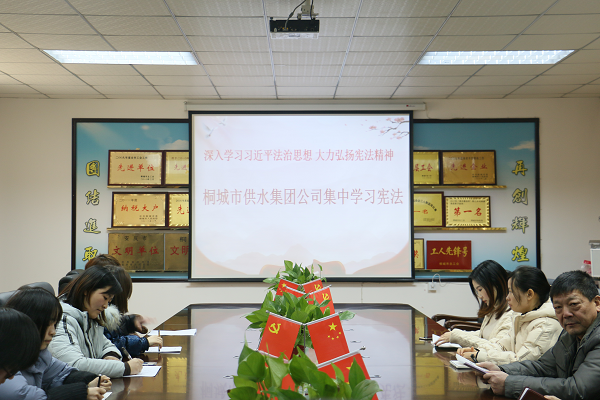 welcometo欢迎光临888集团(中国)有限公司