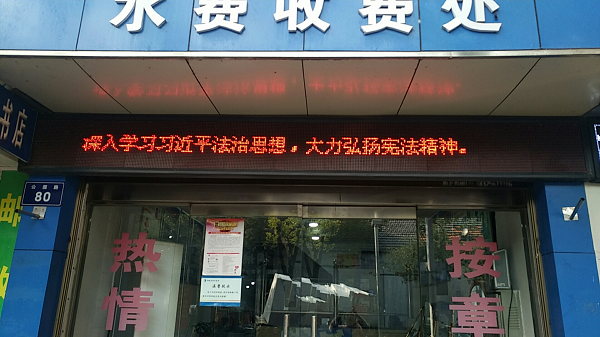 welcometo欢迎光临888集团(中国)有限公司