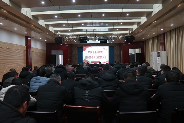 welcometo欢迎光临888集团(中国)有限公司