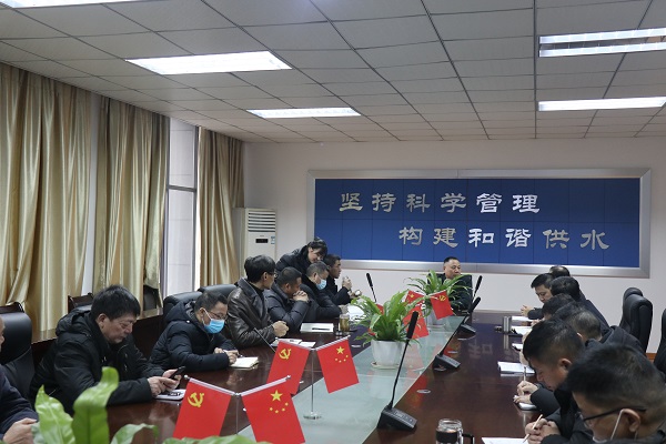 20210203195405_21310 welcometo欢迎光临888集团(中国)有限公司
