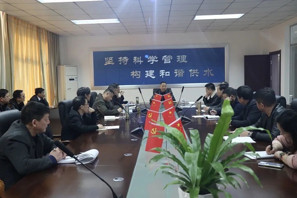 welcometo欢迎光临888集团(中国)有限公司