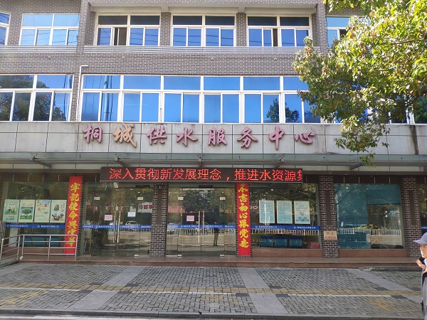welcometo欢迎光临888集团(中国)有限公司