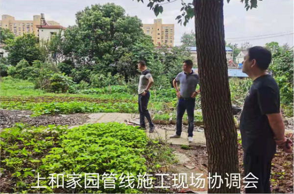 welcometo欢迎光临888集团(中国)有限公司