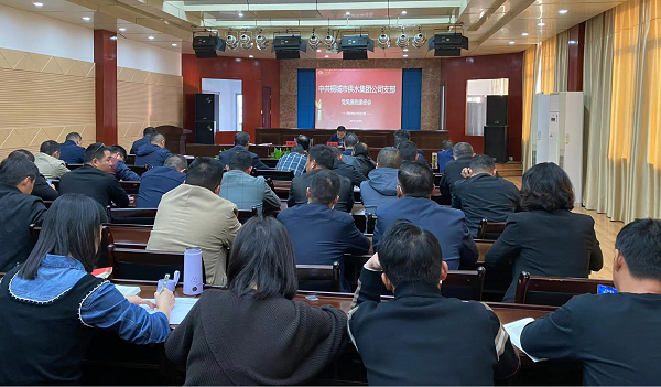 20211102100800_34793 welcometo欢迎光临888集团(中国)有限公司
