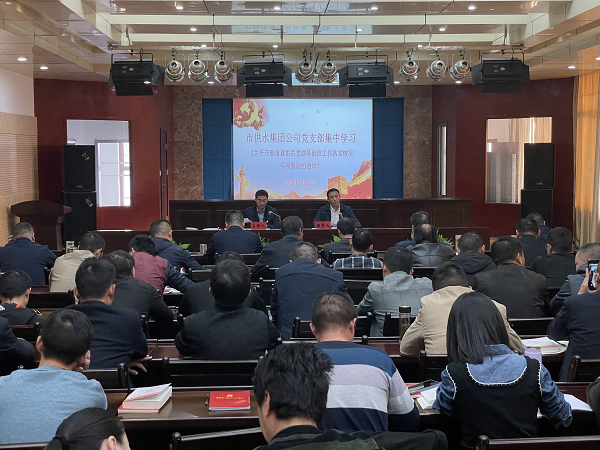 20211102100819_79922 welcometo欢迎光临888集团(中国)有限公司