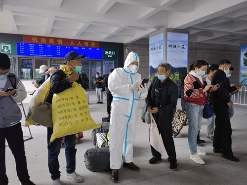 welcometo欢迎光临888集团(中国)有限公司
