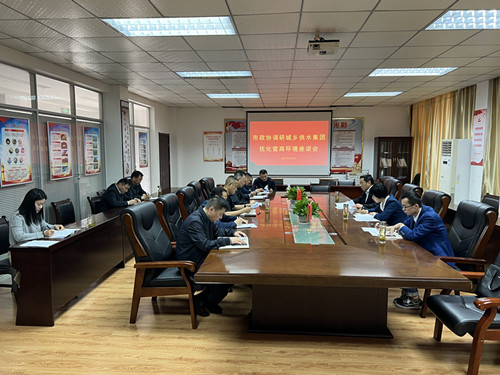 welcometo欢迎光临888集团(中国)有限公司