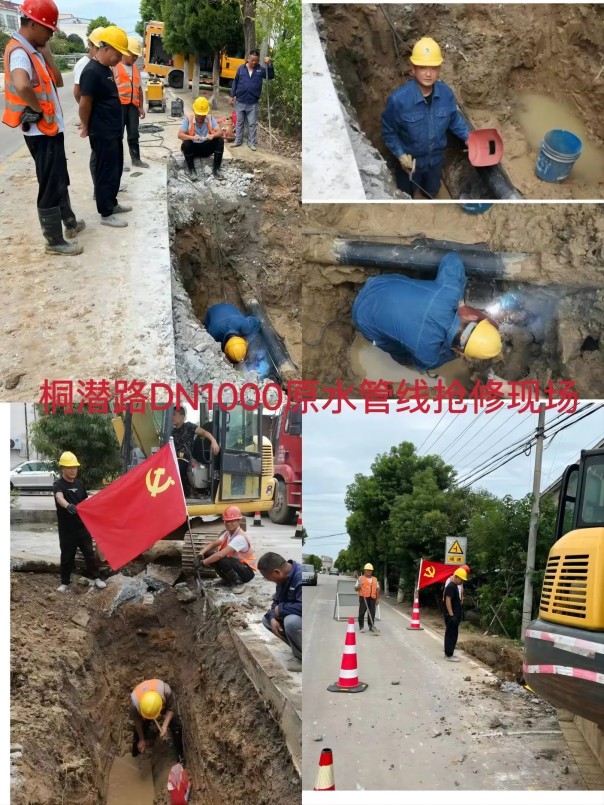 welcometo欢迎光临888集团(中国)有限公司